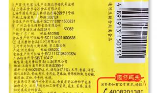 湾仔码头姐是谁 湾仔码头姐是谁