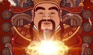 顺风顺水顺财神 顺风顺水顺财神