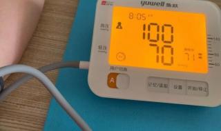 哪个牌子的血压计好