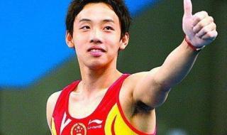 伦敦奥运会女子体操 伦敦奥运会女子体操