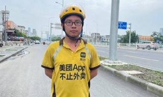 623分能上什么大学