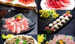 重庆火锅节 重庆火锅节