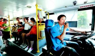 自动喊话器 自动喊话器