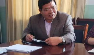 西宁沈那中学 西宁沈那中学